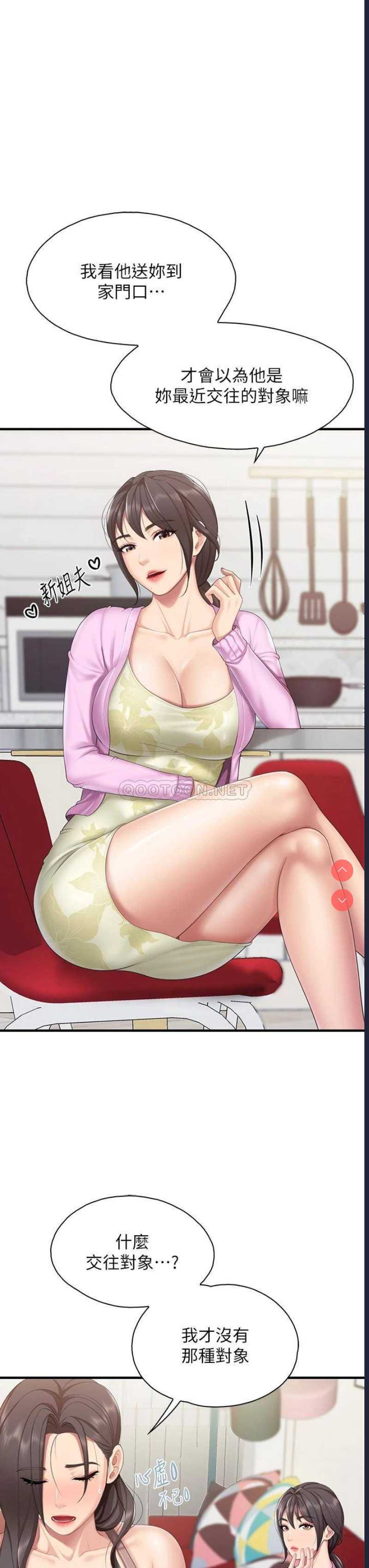 亲子餐厅的妈妈们