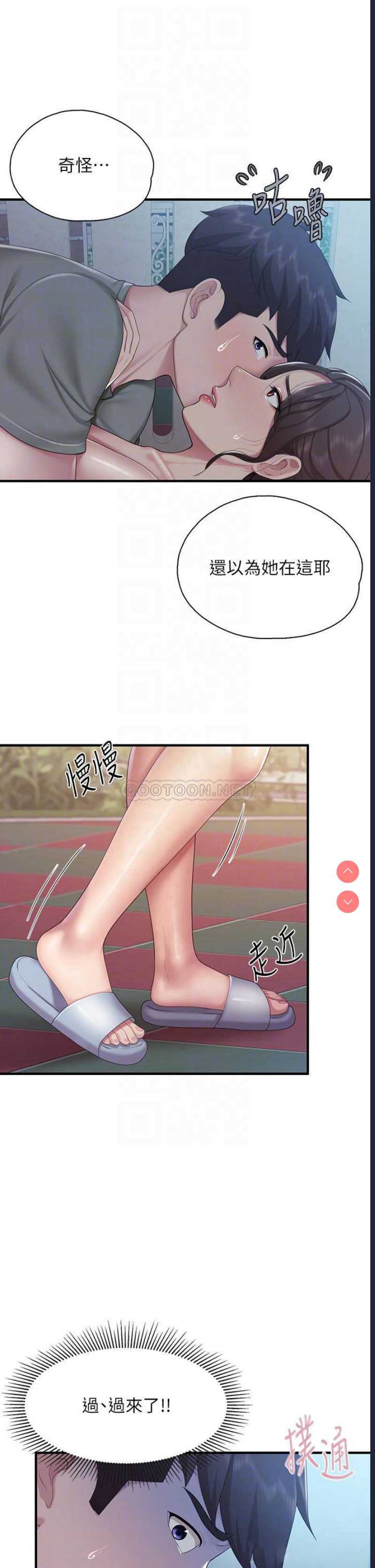 亲子餐厅的妈妈们