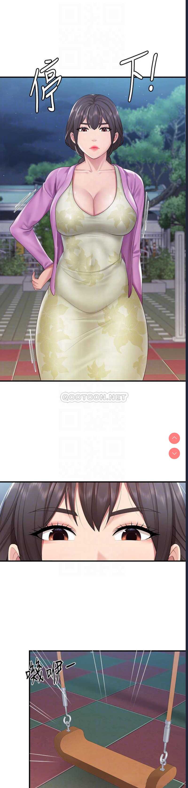 亲子餐厅的妈妈们