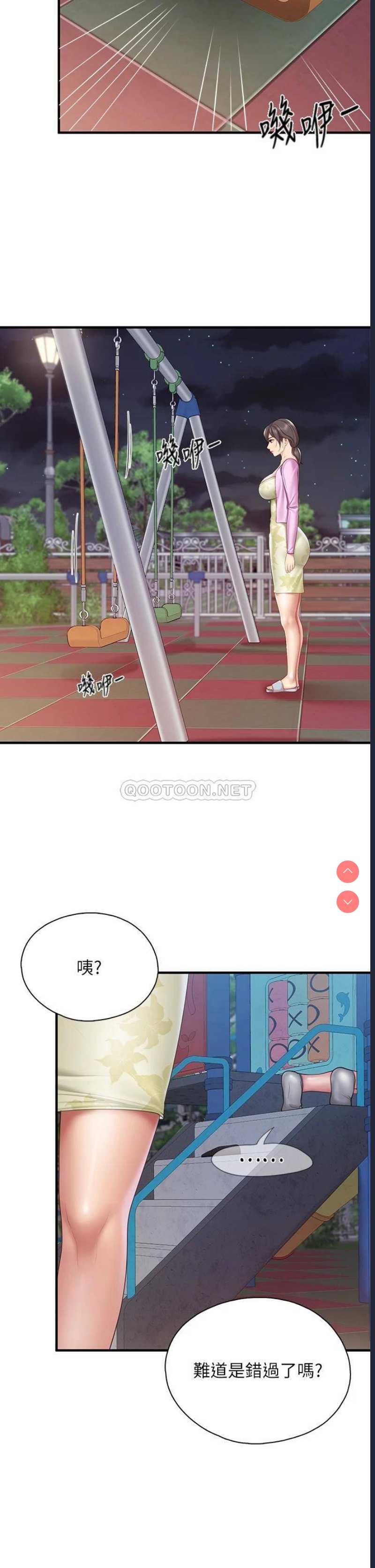 亲子餐厅的妈妈们