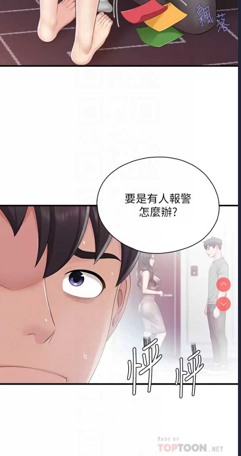 亲子餐厅的妈妈们
