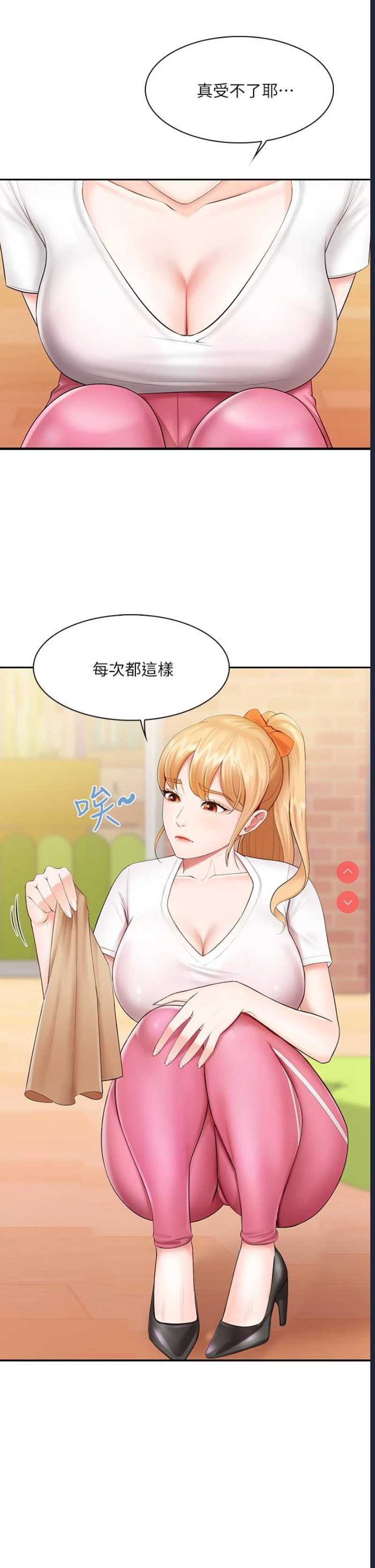 亲子餐厅的妈妈们