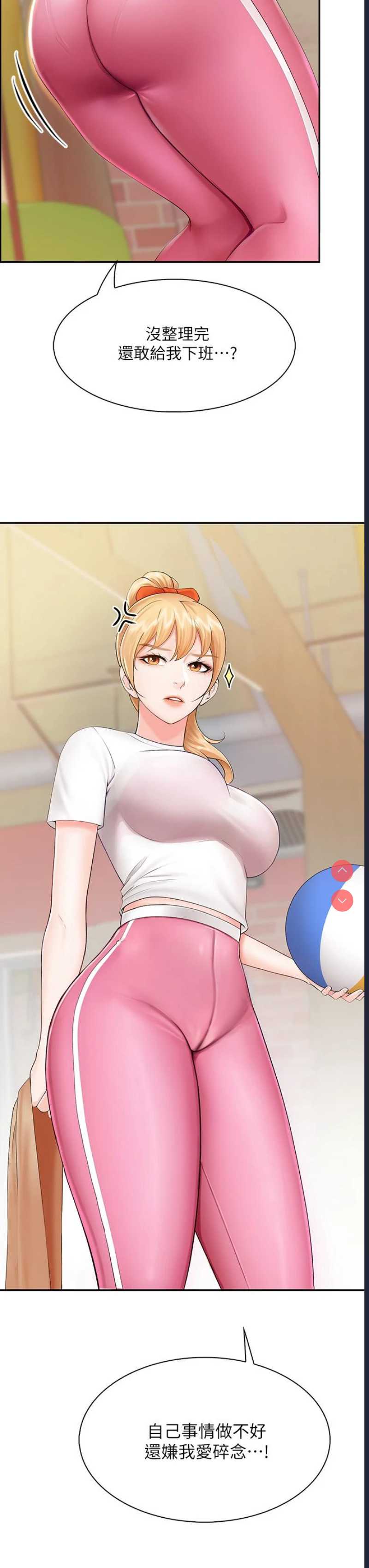 亲子餐厅的妈妈们