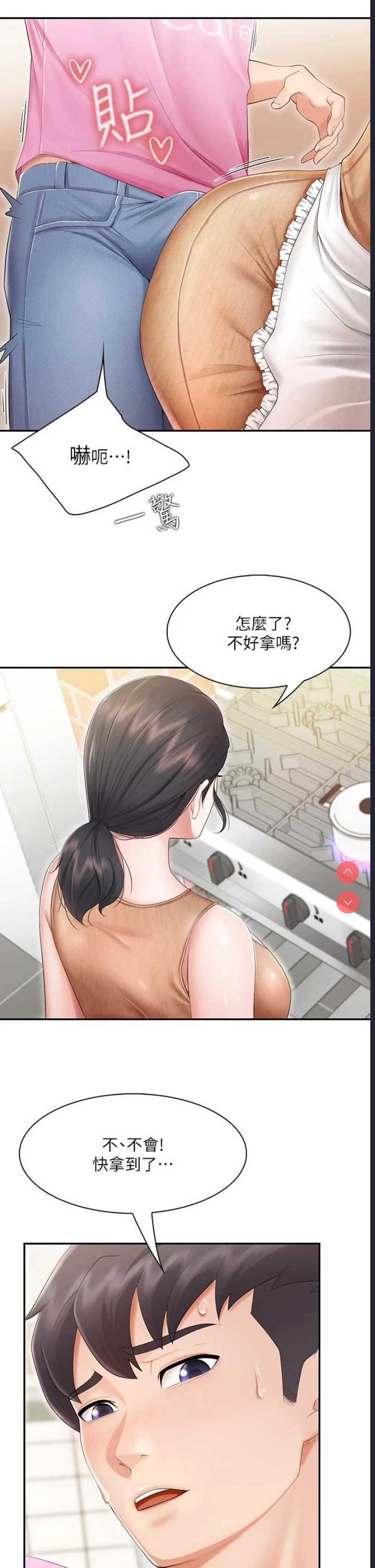 亲子餐厅的妈妈们