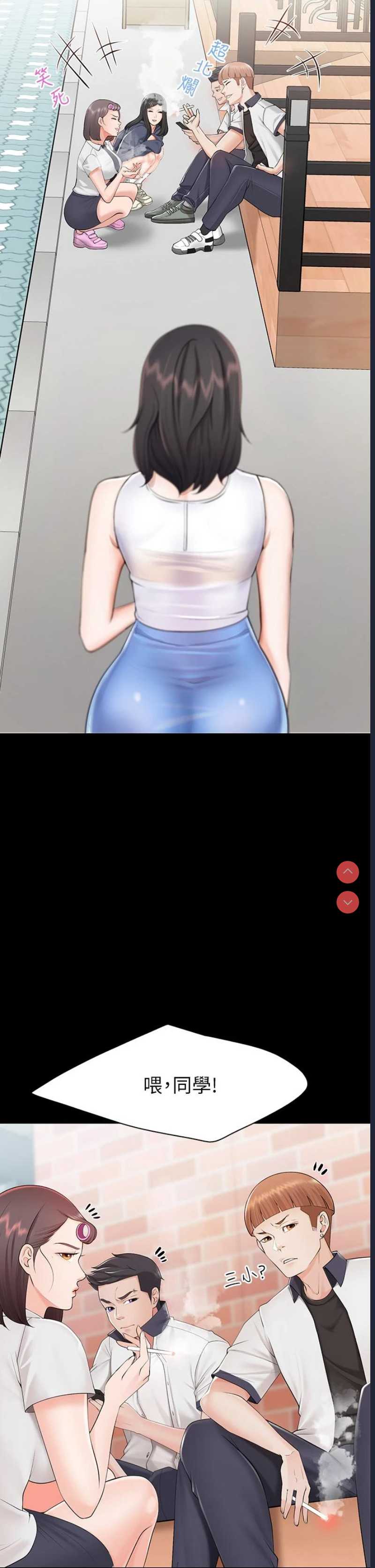 亲子餐厅的妈妈们