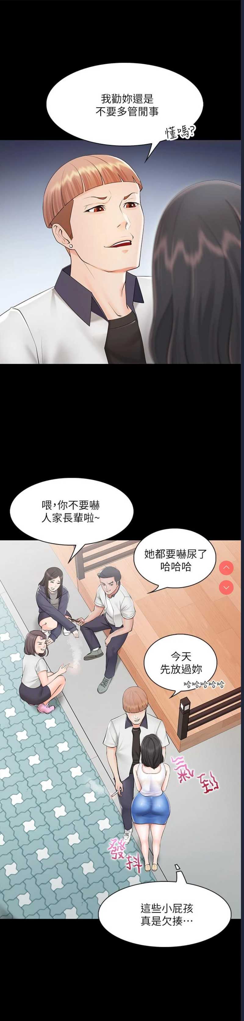 亲子餐厅的妈妈们
