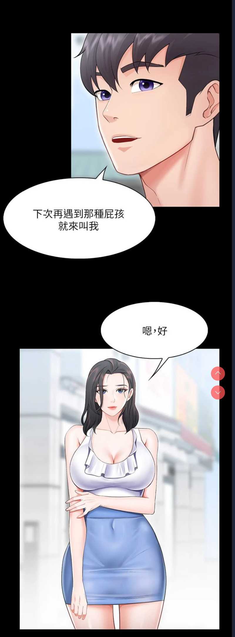 亲子餐厅的妈妈们