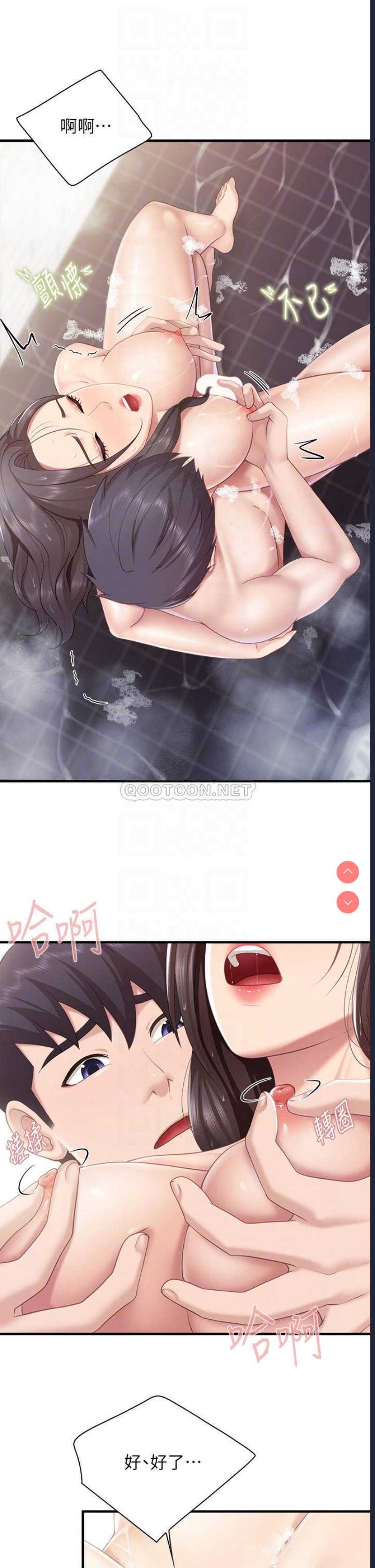亲子餐厅的妈妈们