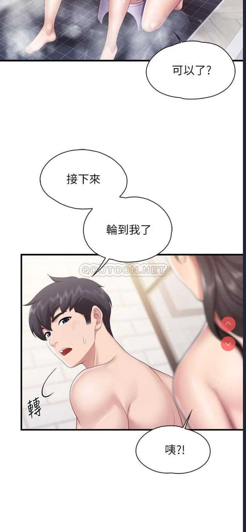 亲子餐厅的妈妈们