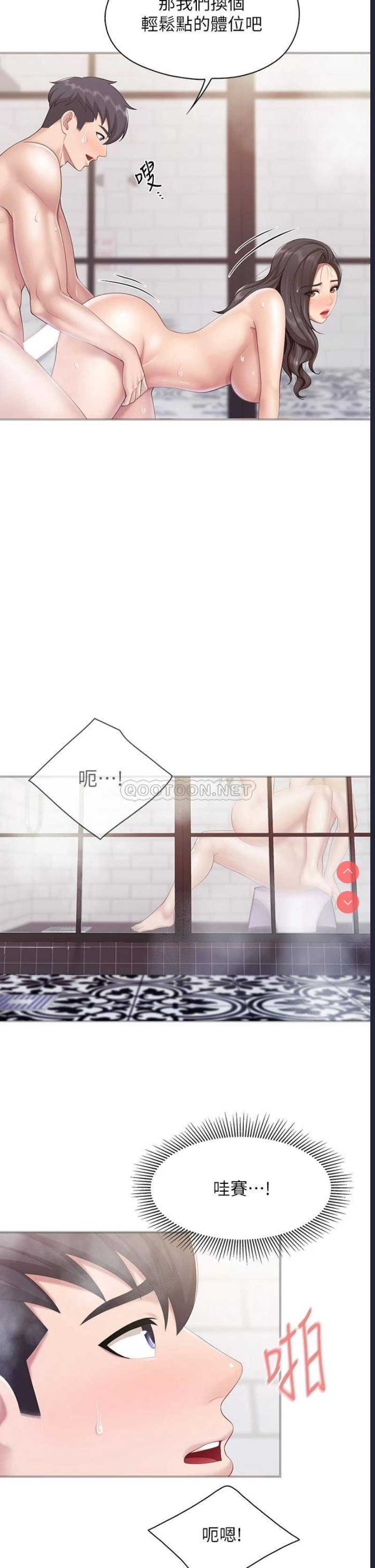 亲子餐厅的妈妈们