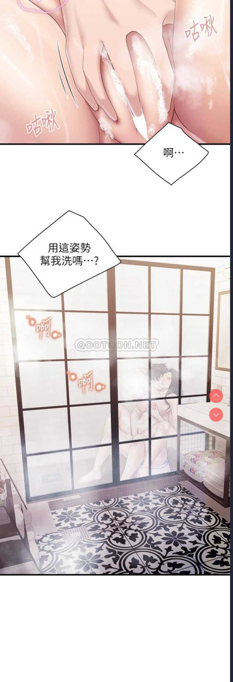 亲子餐厅的妈妈们