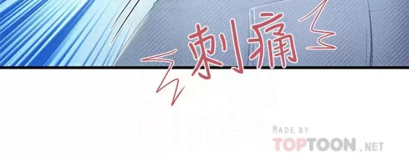 亲子餐厅的妈妈们