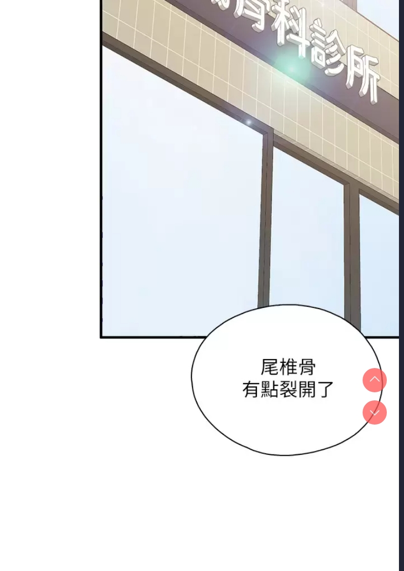 亲子餐厅的妈妈们