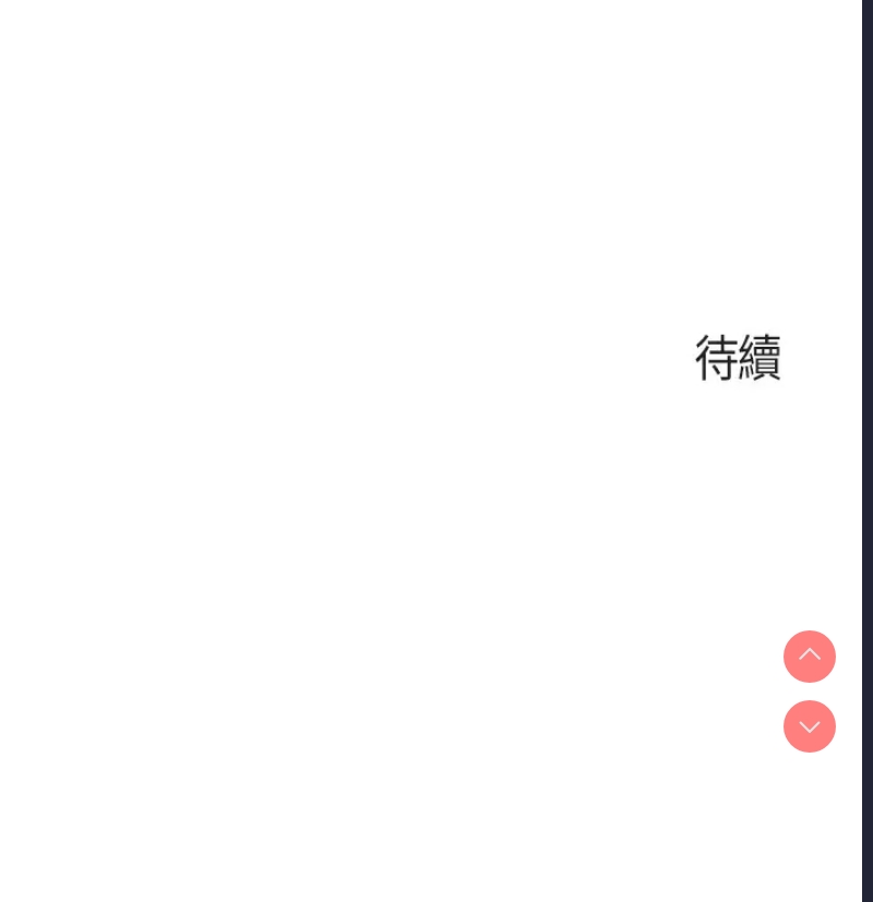 亲子餐厅的妈妈们