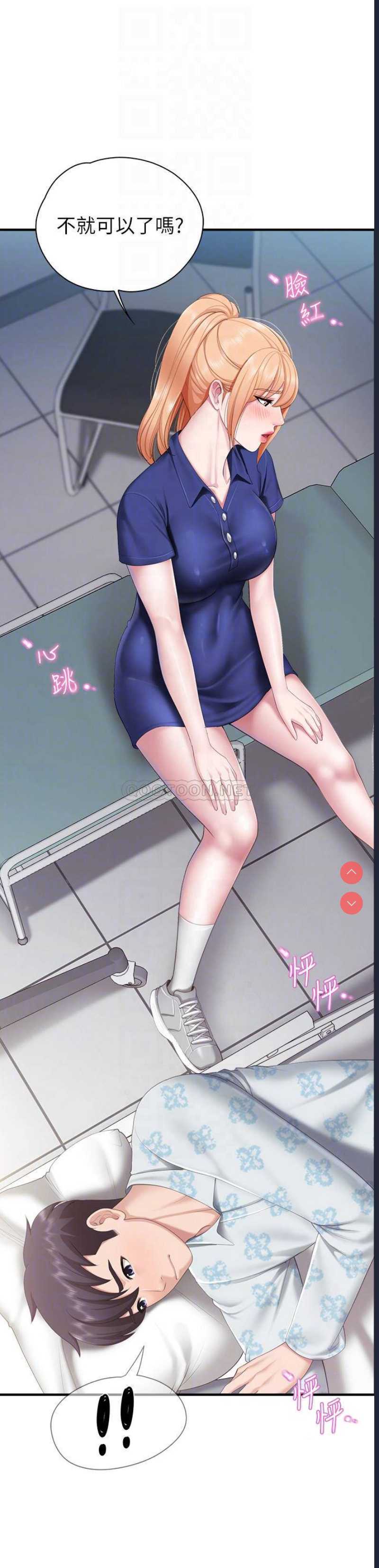亲子餐厅的妈妈们