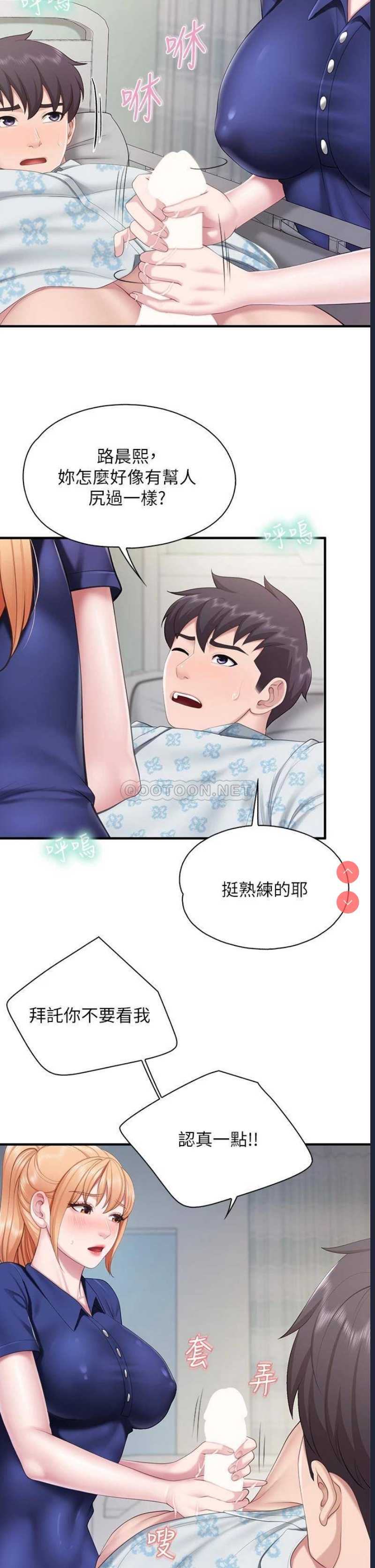 亲子餐厅的妈妈们