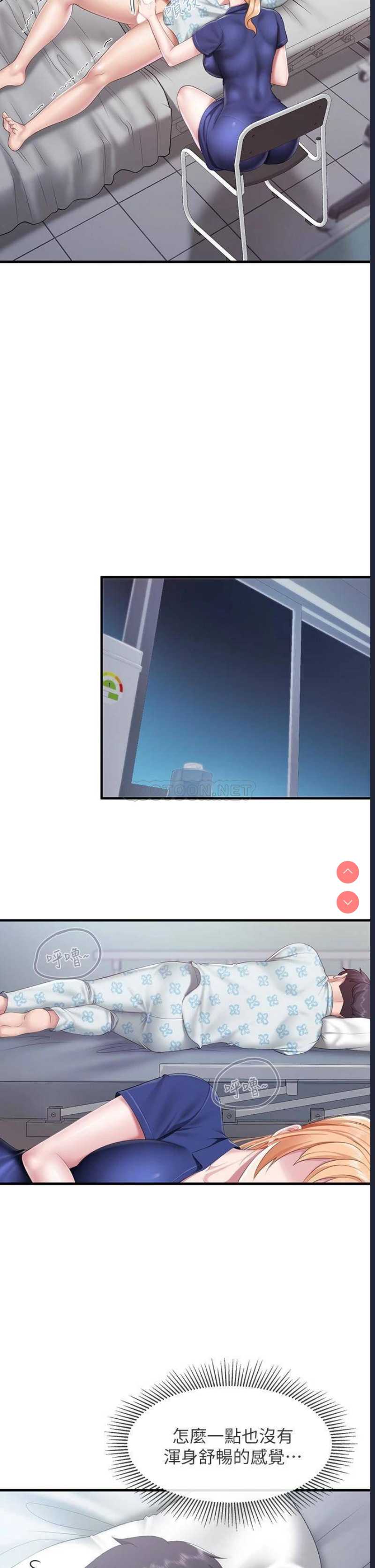 亲子餐厅的妈妈们