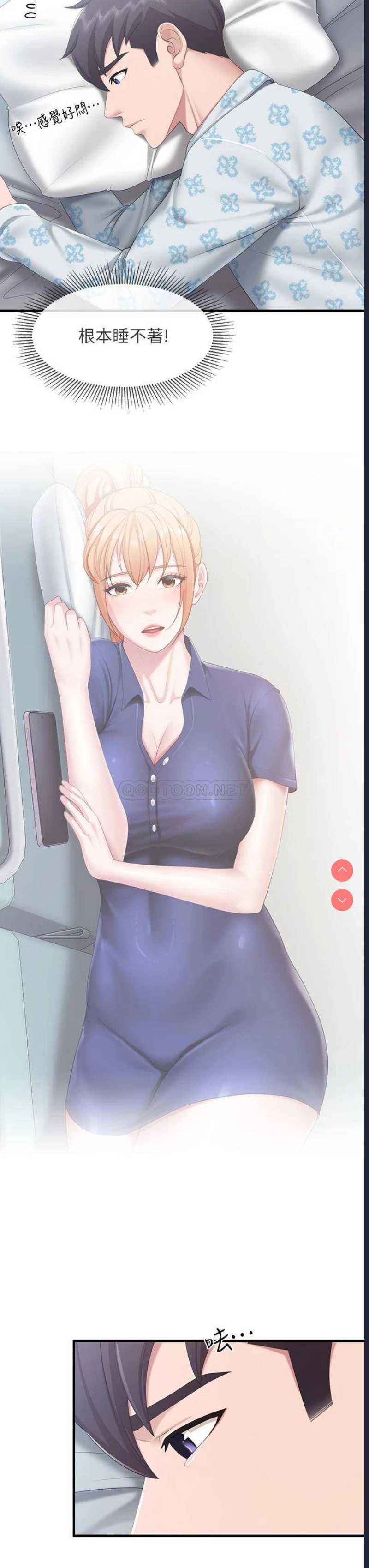 亲子餐厅的妈妈们