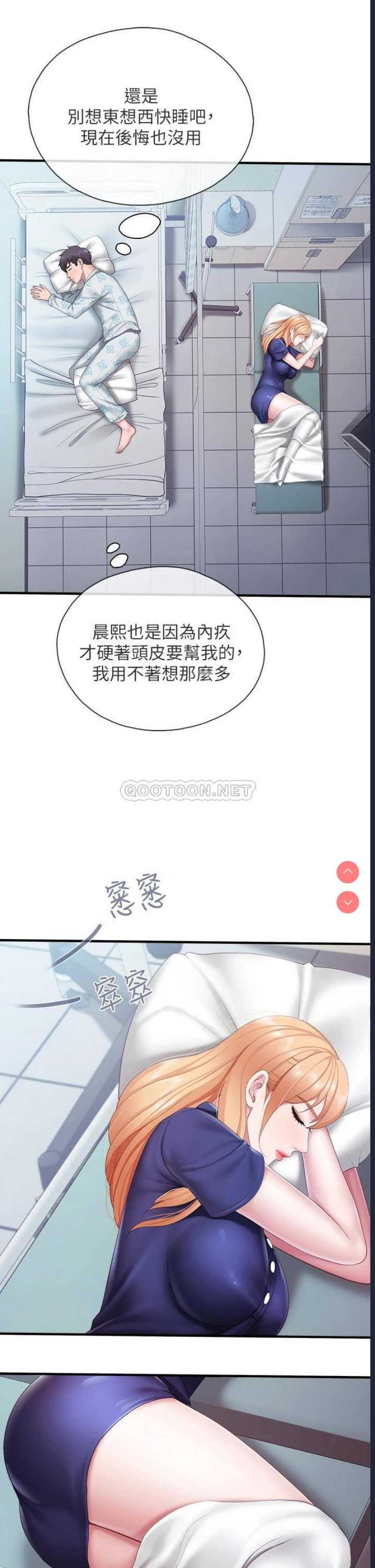 亲子餐厅的妈妈们