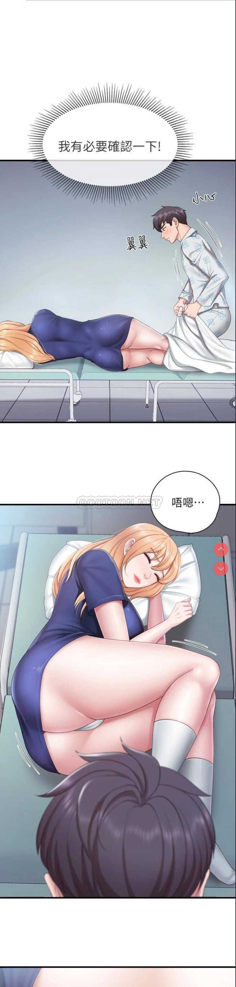 亲子餐厅的妈妈们