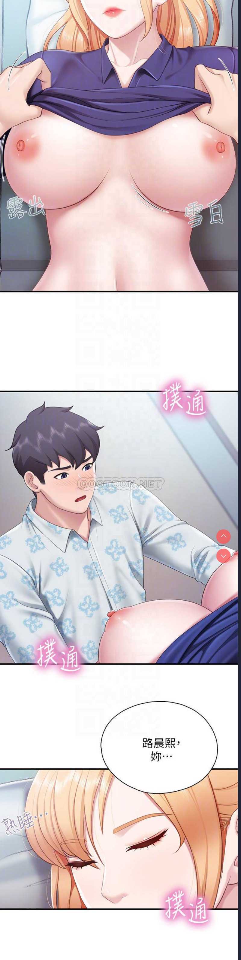 亲子餐厅的妈妈们