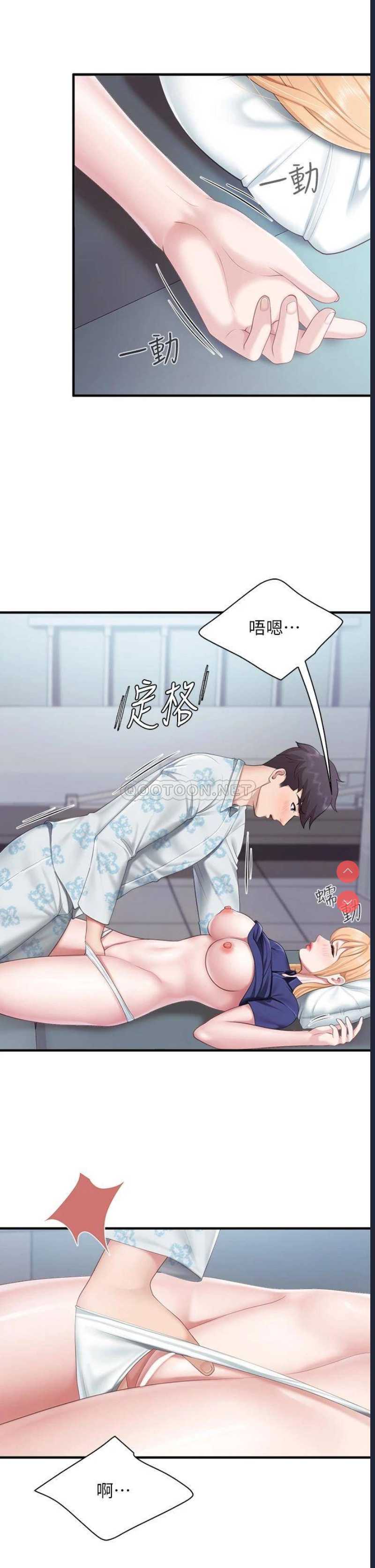 亲子餐厅的妈妈们