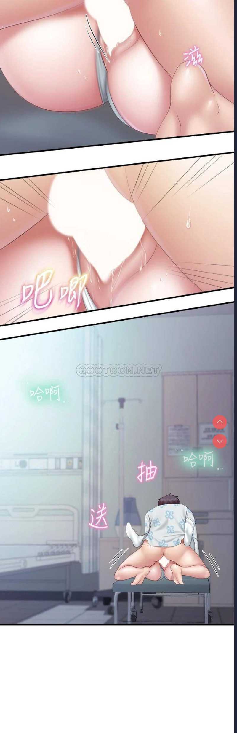 亲子餐厅的妈妈们