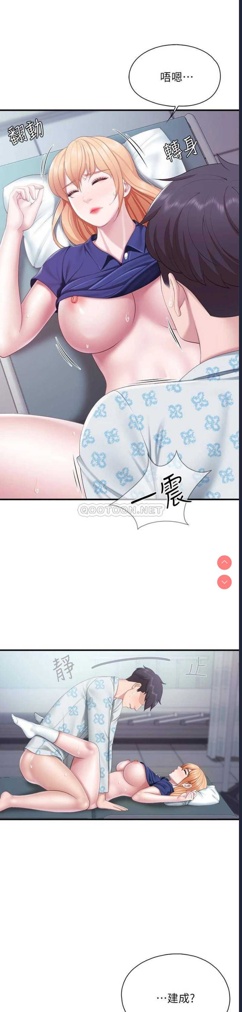 亲子餐厅的妈妈们