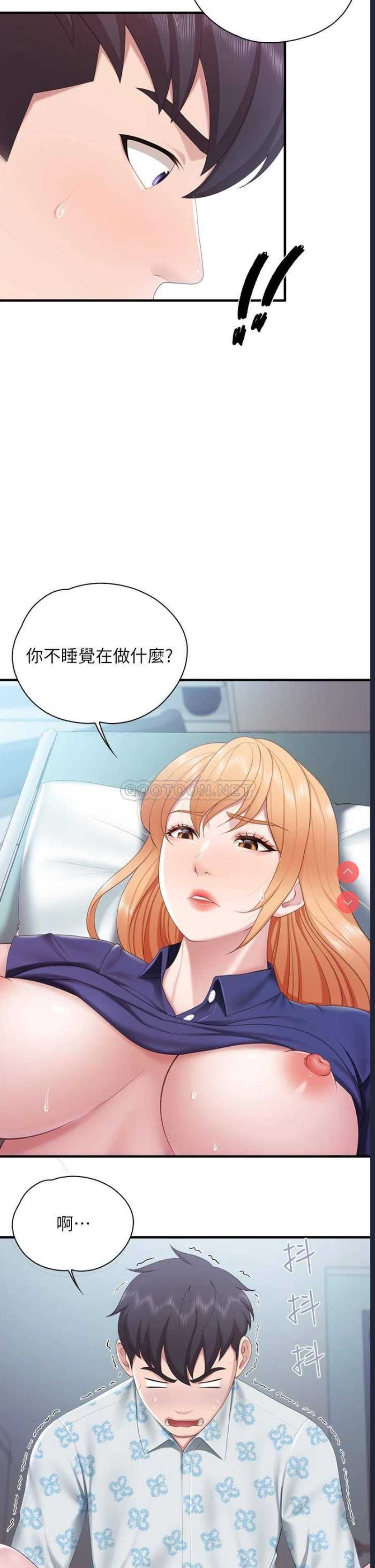 亲子餐厅的妈妈们
