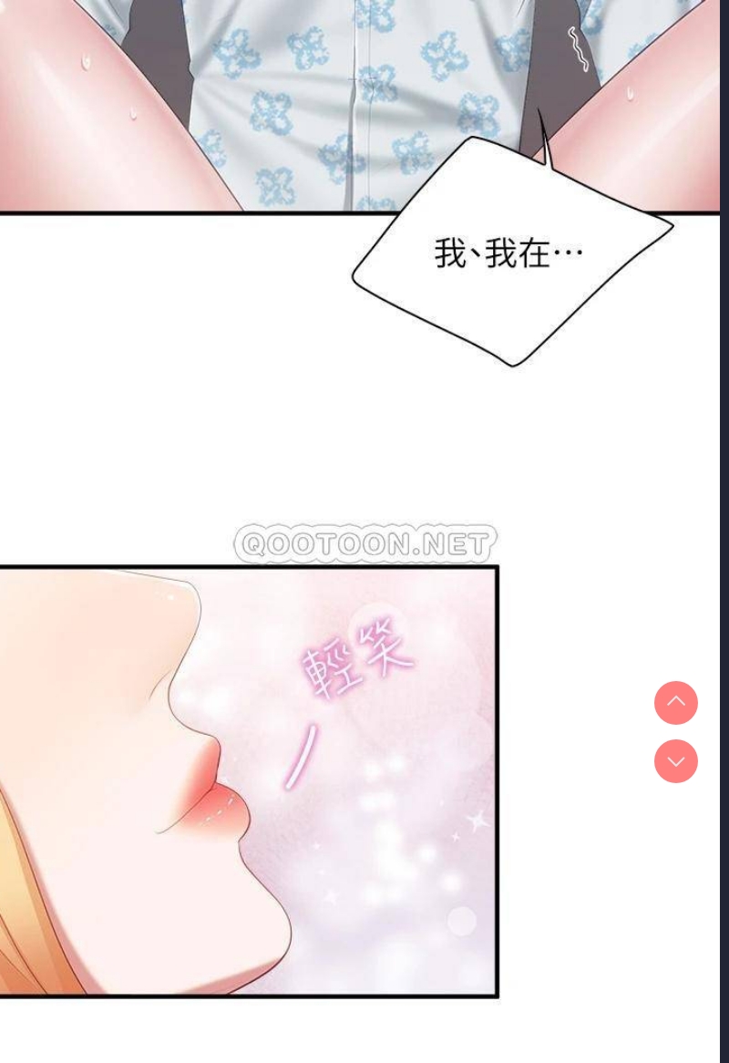 亲子餐厅的妈妈们