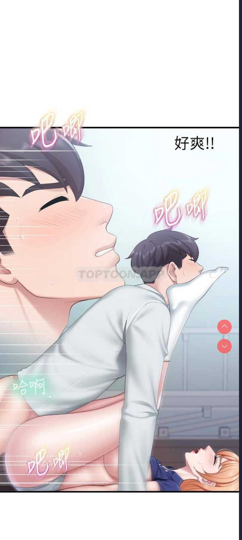 亲子餐厅的妈妈们