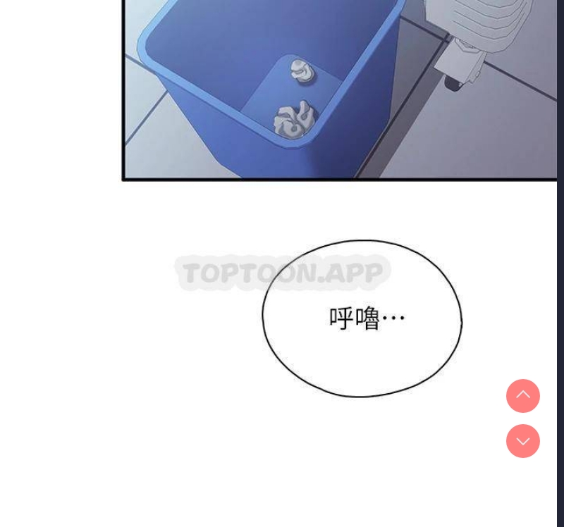 亲子餐厅的妈妈们