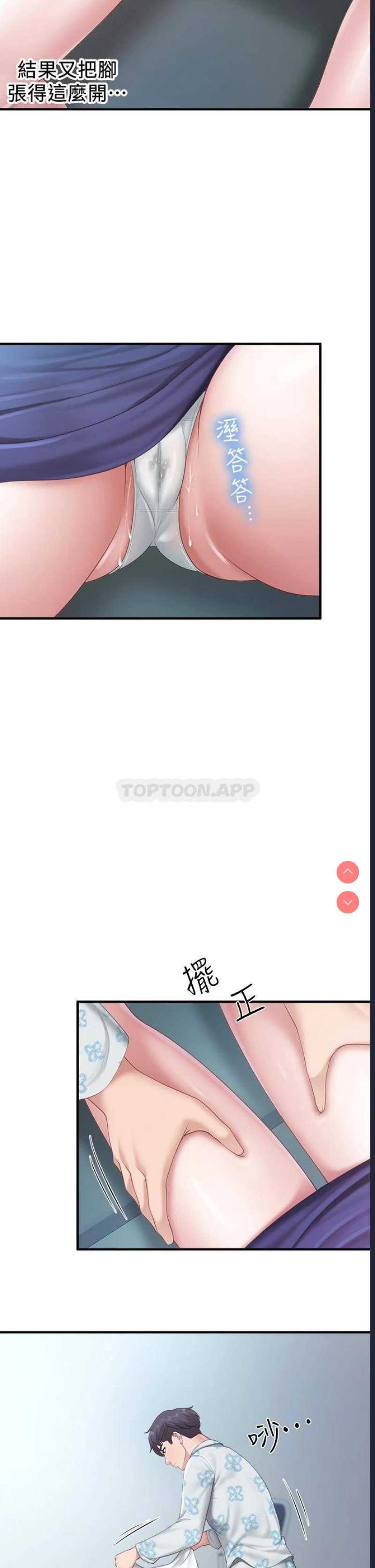 亲子餐厅的妈妈们