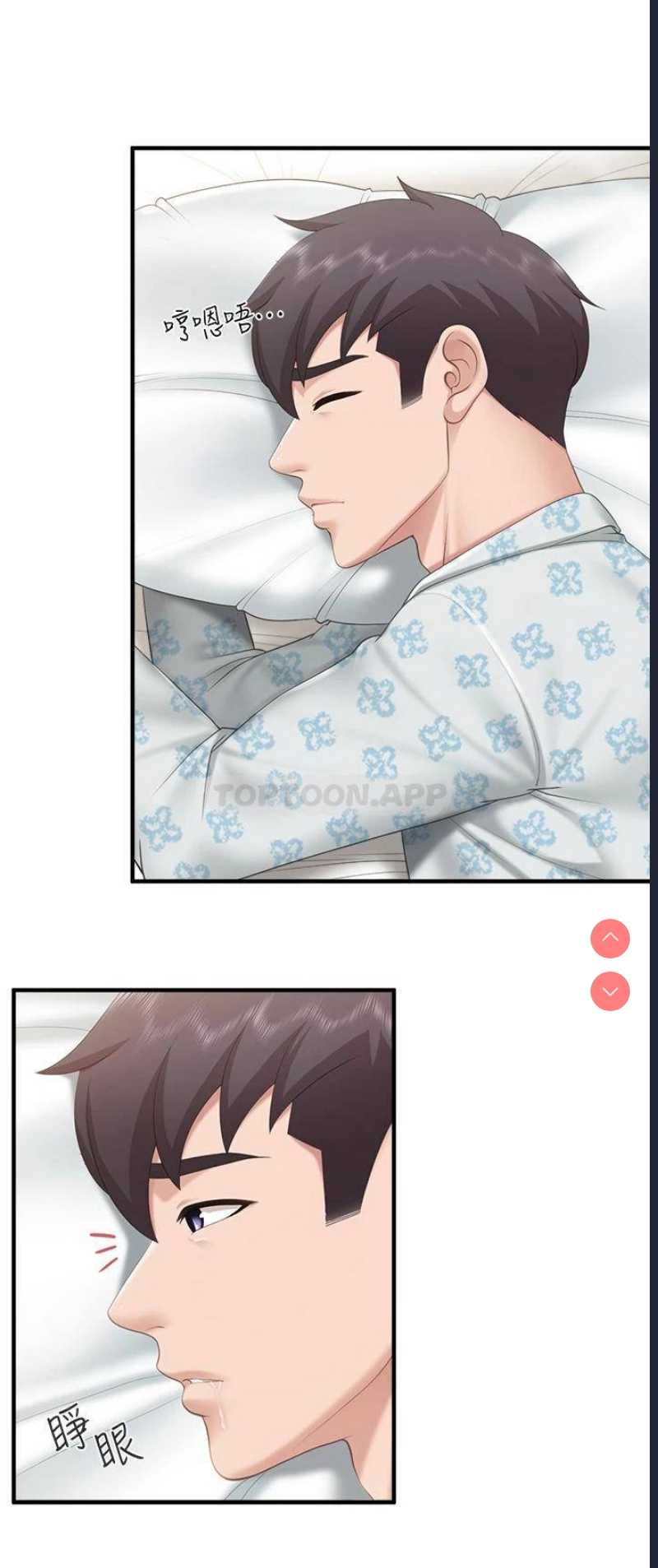 亲子餐厅的妈妈们