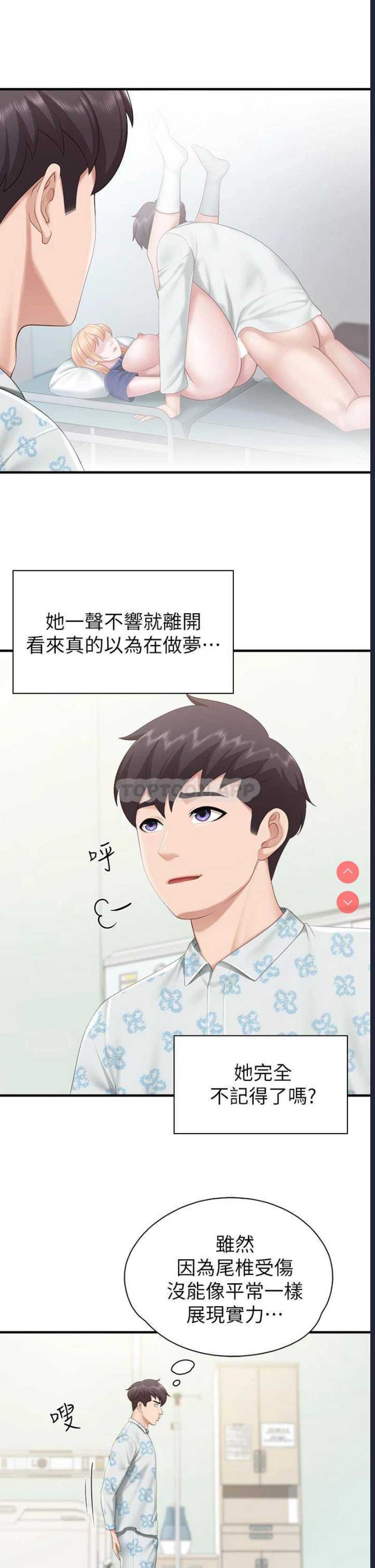 亲子餐厅的妈妈们