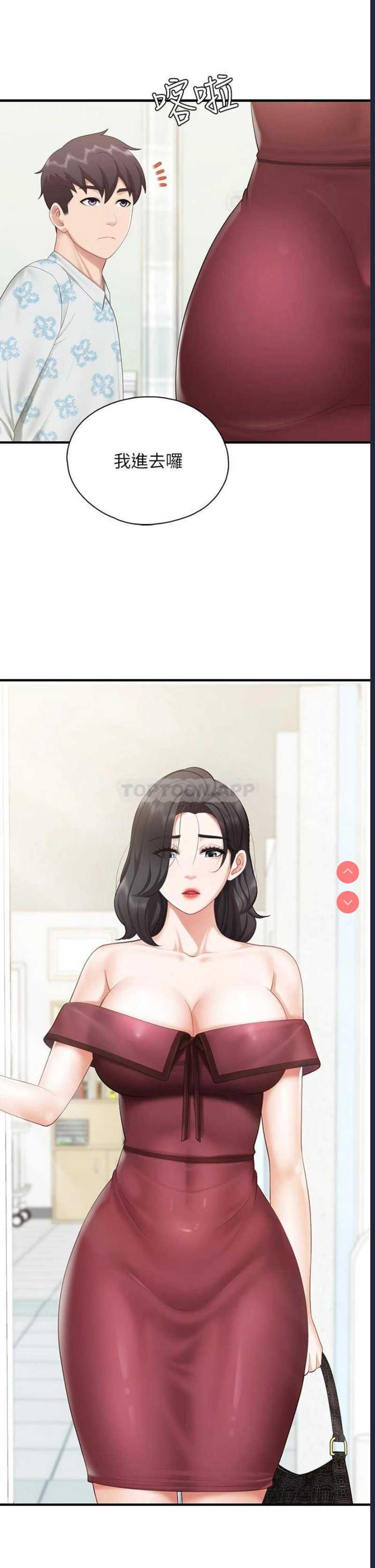 亲子餐厅的妈妈们