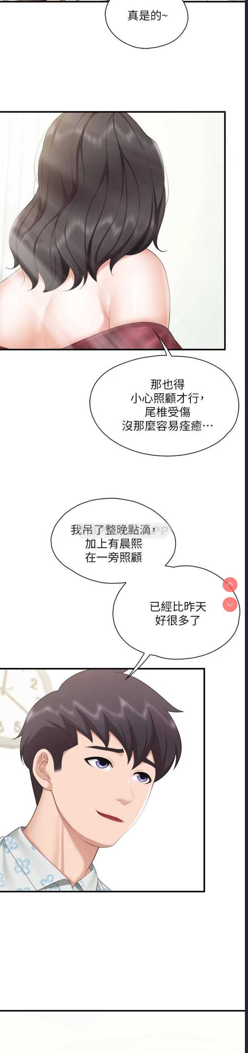 亲子餐厅的妈妈们