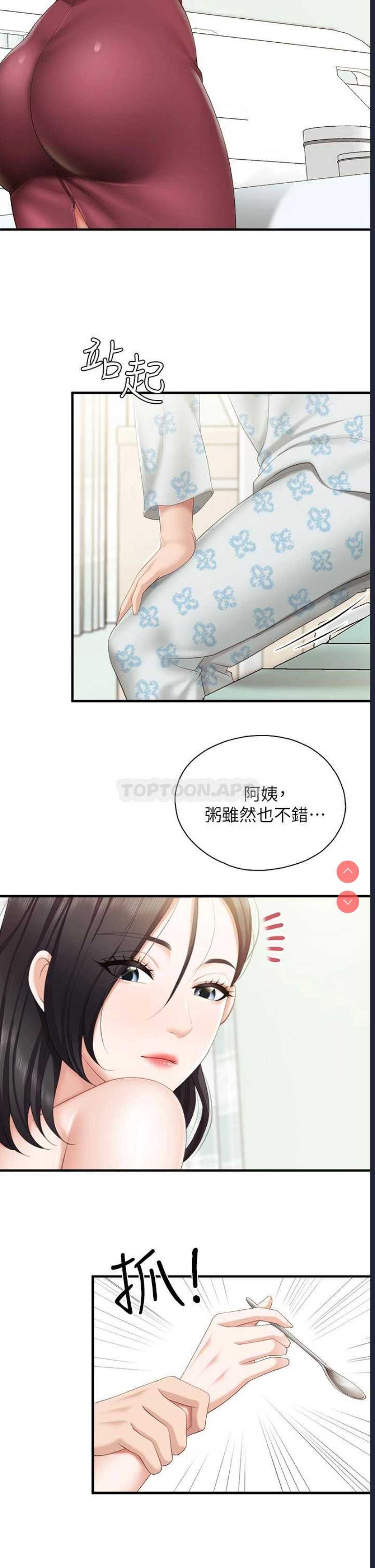 亲子餐厅的妈妈们