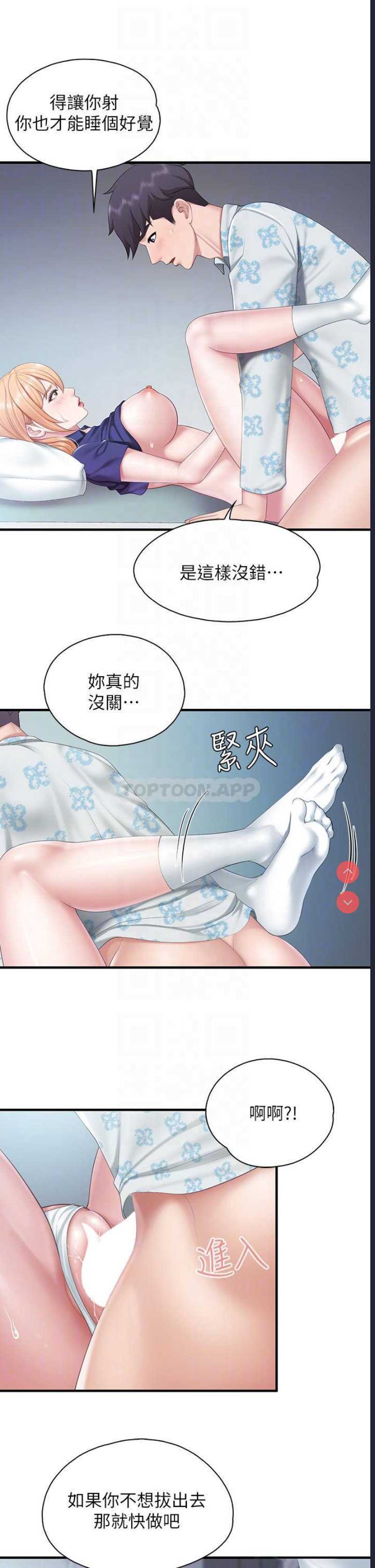 亲子餐厅的妈妈们