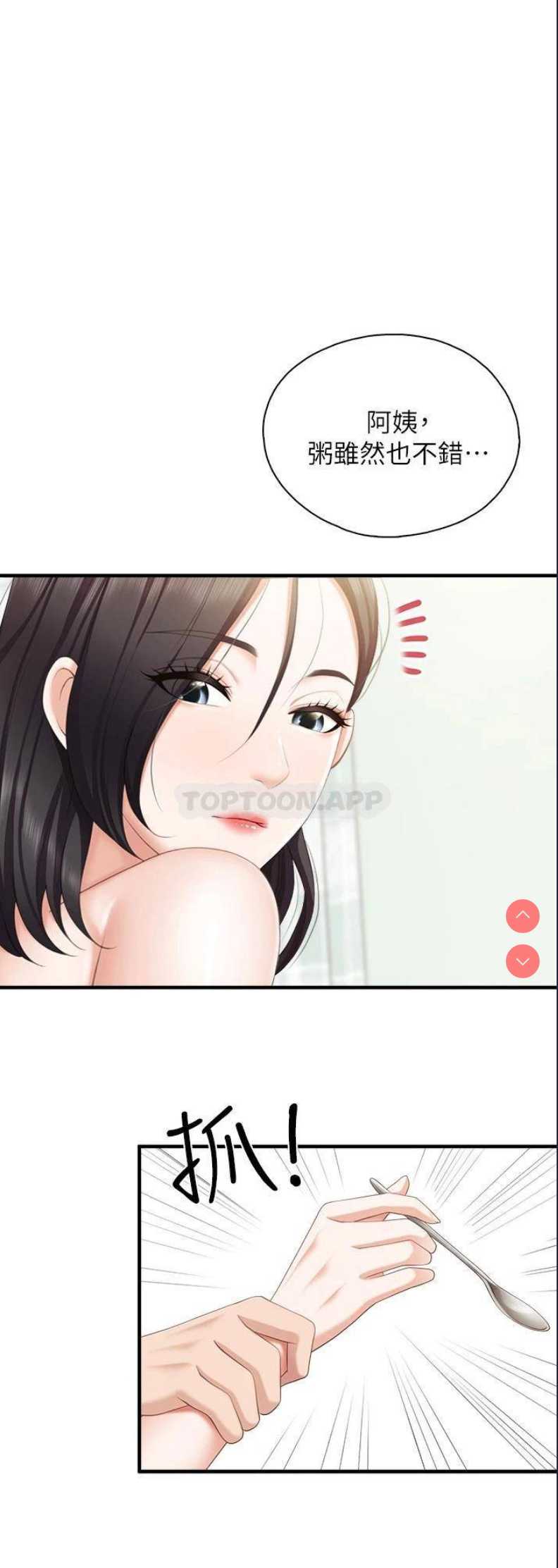 亲子餐厅的妈妈们