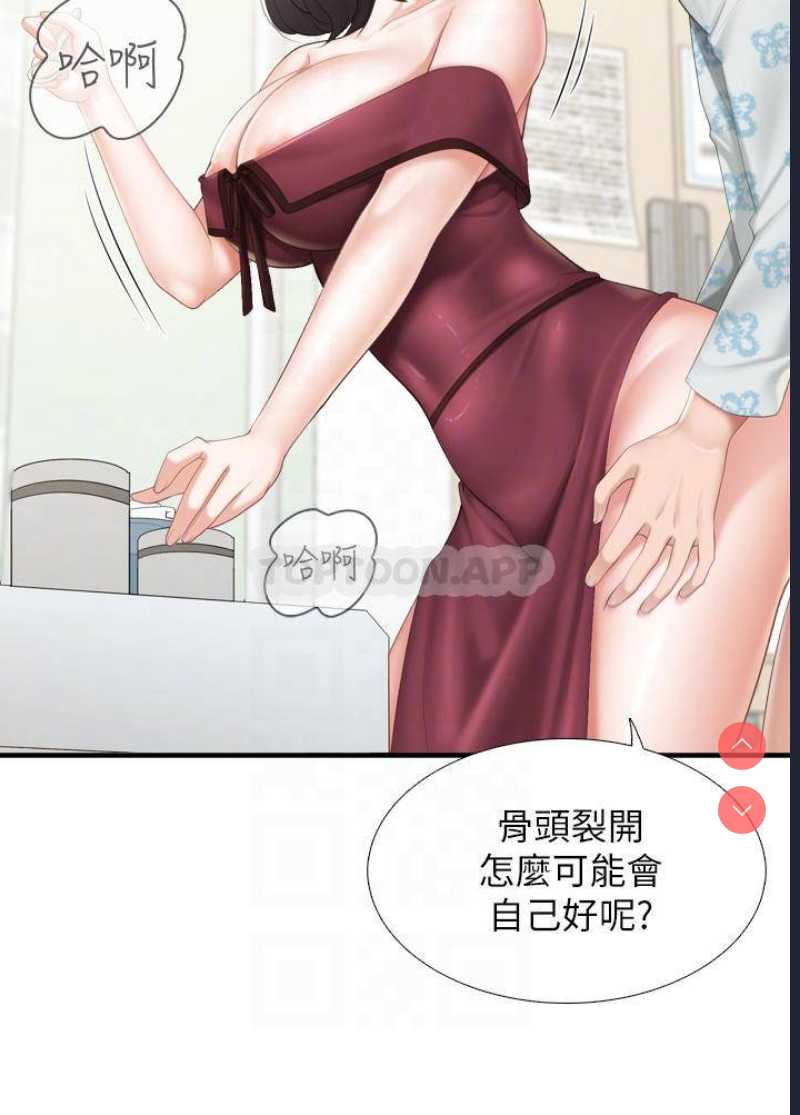 亲子餐厅的妈妈们