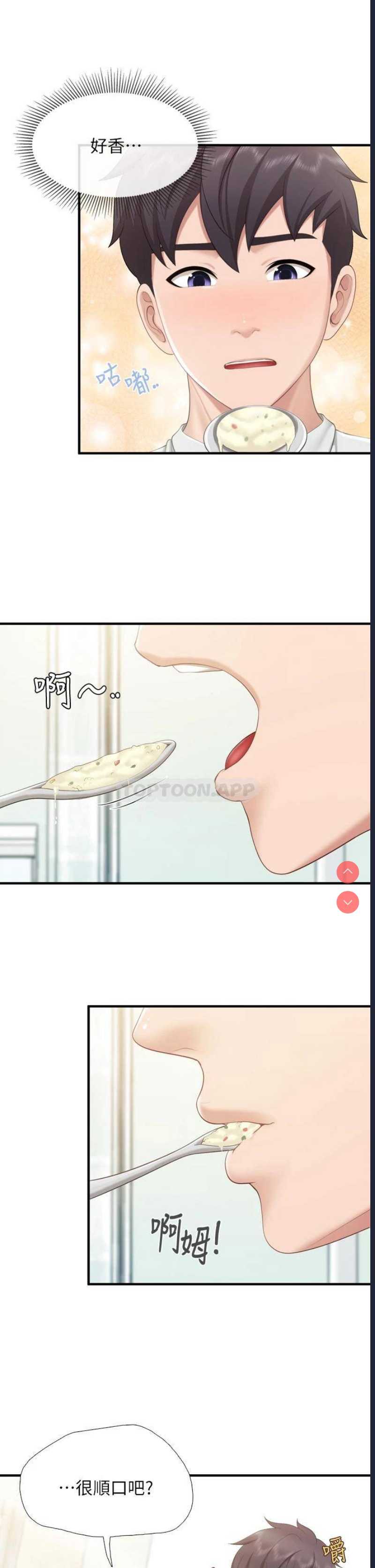 亲子餐厅的妈妈们