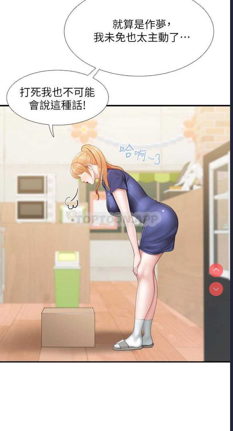 亲子餐厅的妈妈们