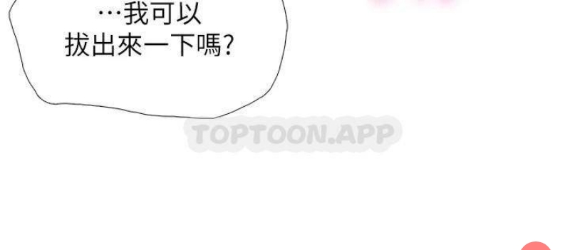 亲子餐厅的妈妈们