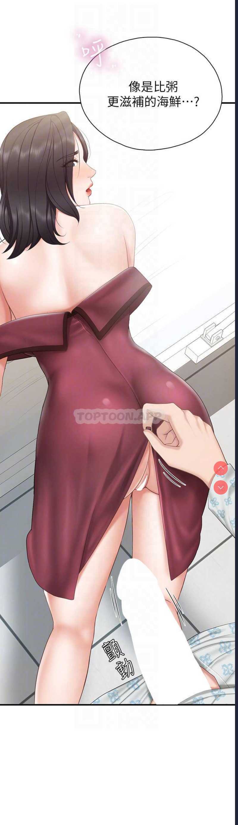 亲子餐厅的妈妈们
