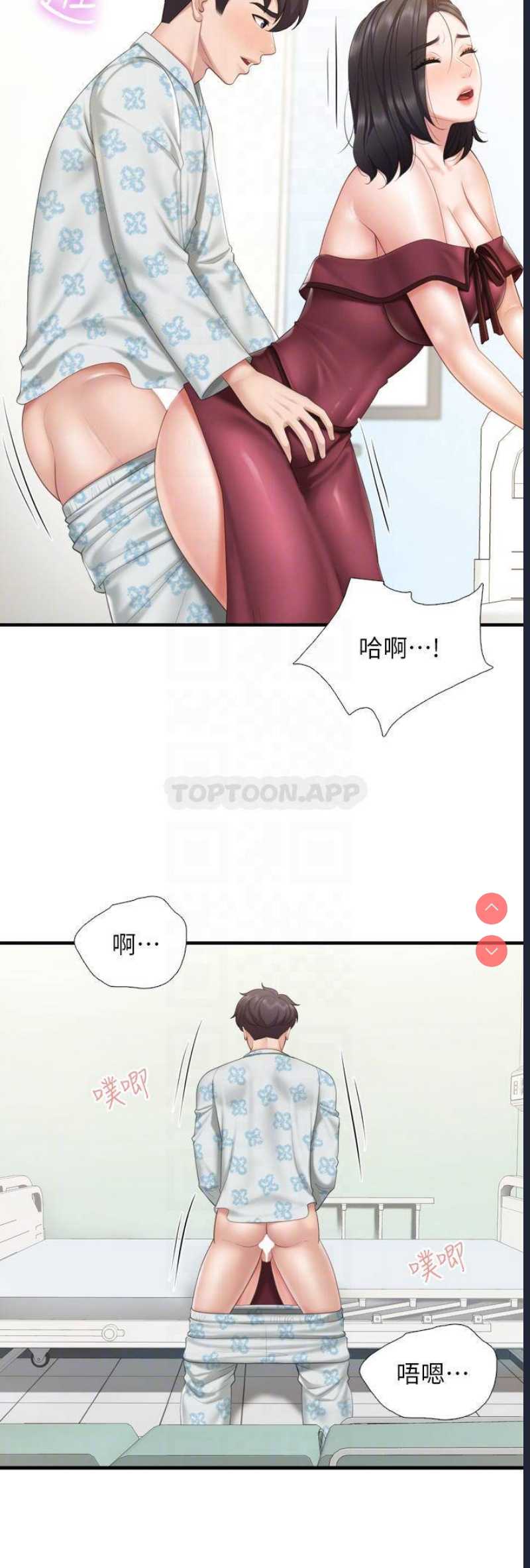 亲子餐厅的妈妈们