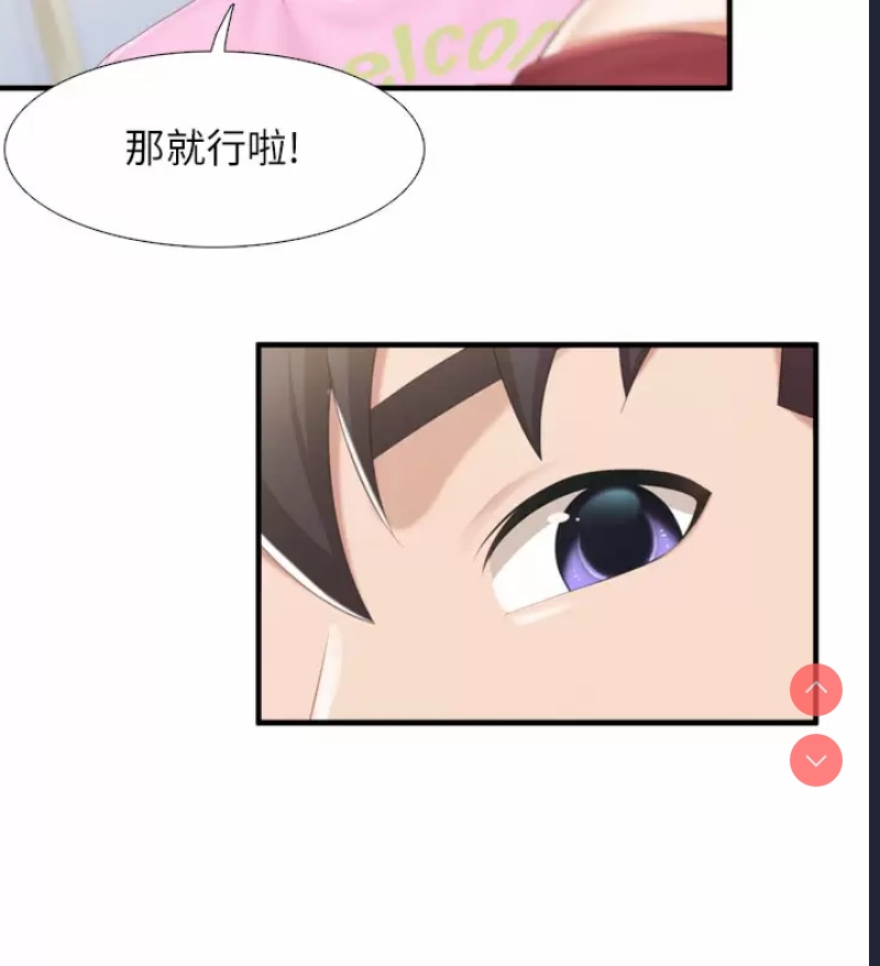 亲子餐厅的妈妈们