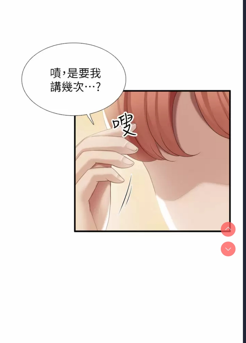 亲子餐厅的妈妈们