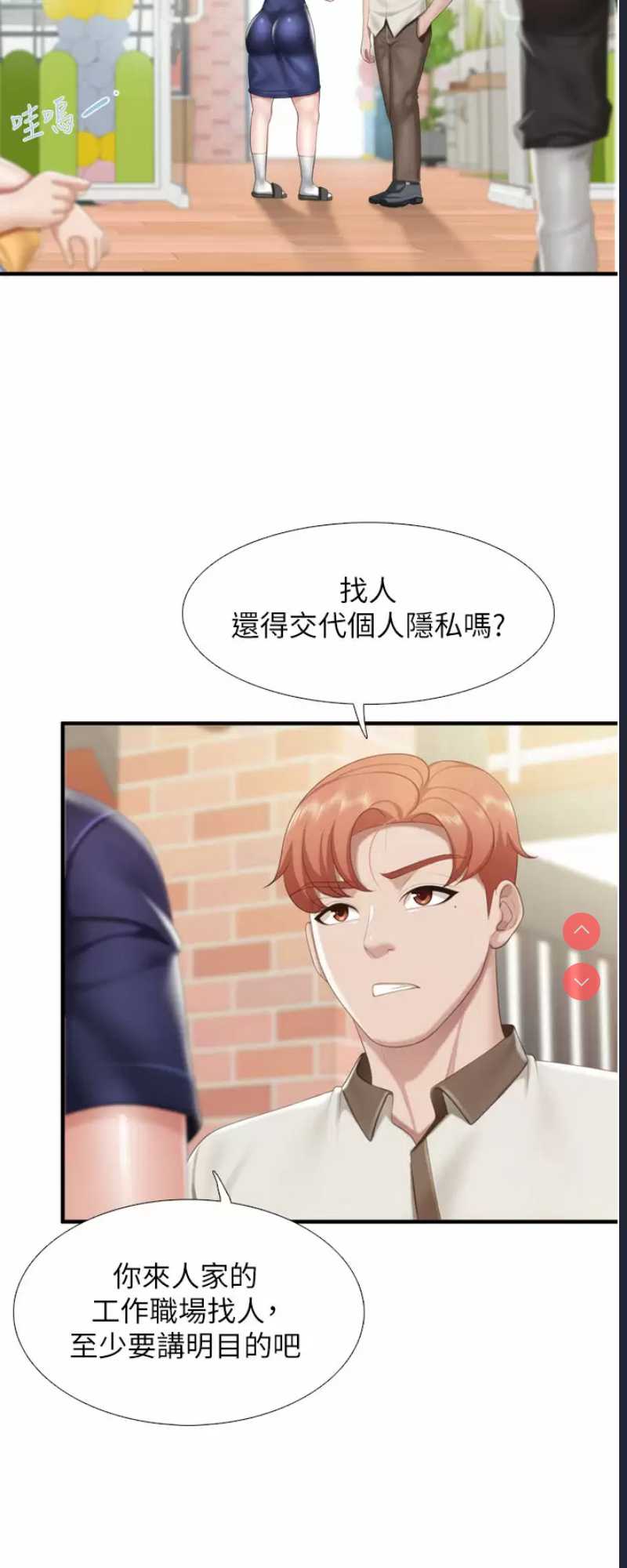 亲子餐厅的妈妈们