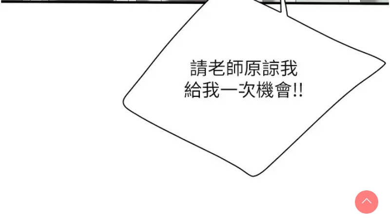 亲子餐厅的妈妈们